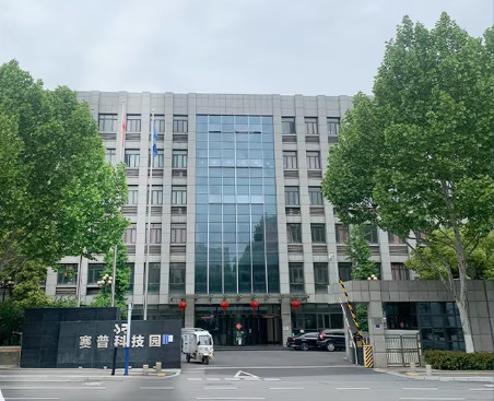 Китай Hefei Ruimin Electronic Technology Co., Ltd. Профиль компании